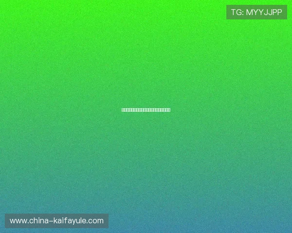 凯发国际开户安全登录技巧提升账户安全等级 凯发国际开户安全登录技巧提升账户安全等级