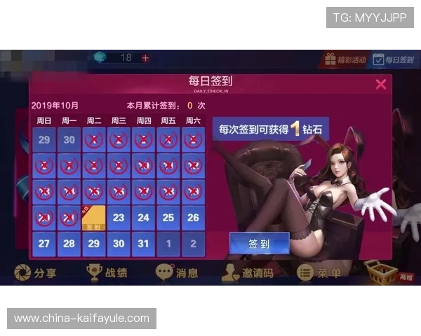 凯发娱乐官网地址官方入口推荐，提供最稳定的登录体验