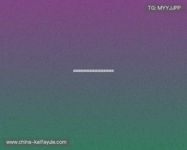 凯发娱乐手机版会员登录:提升登录效率的实用方法与技巧 凯发娱乐手机版会员登录:提升登录效率的实用方法与技巧