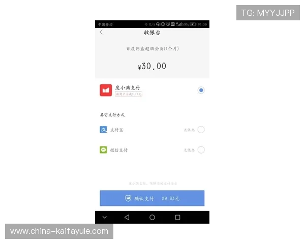 凯发官网会员登录后如何快速查找最新优惠活动信息