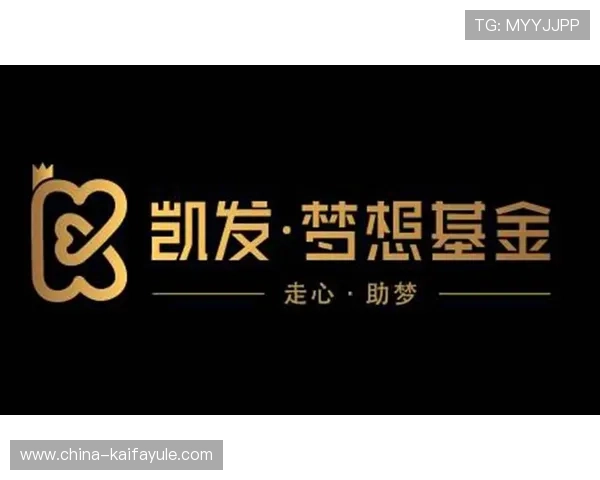 凯发手机客户端最新消息帮助用户了解最新游戏更新和安全保障措施